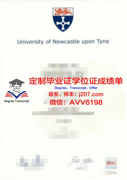 弗吉尼亚军事学院毕业证 Virginia Military Institute diploma