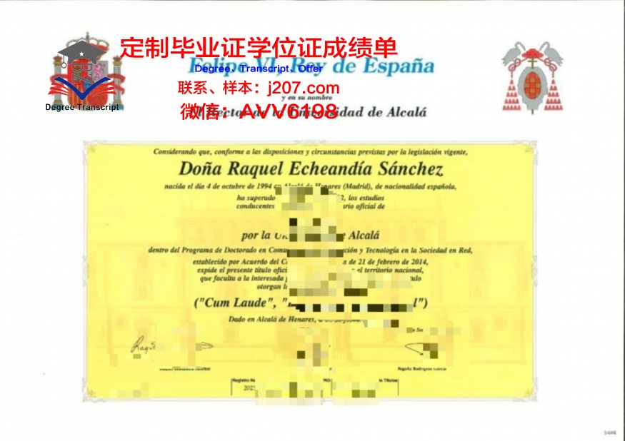 去国外读博士是几年毕业证(国外读博士最快要几年)