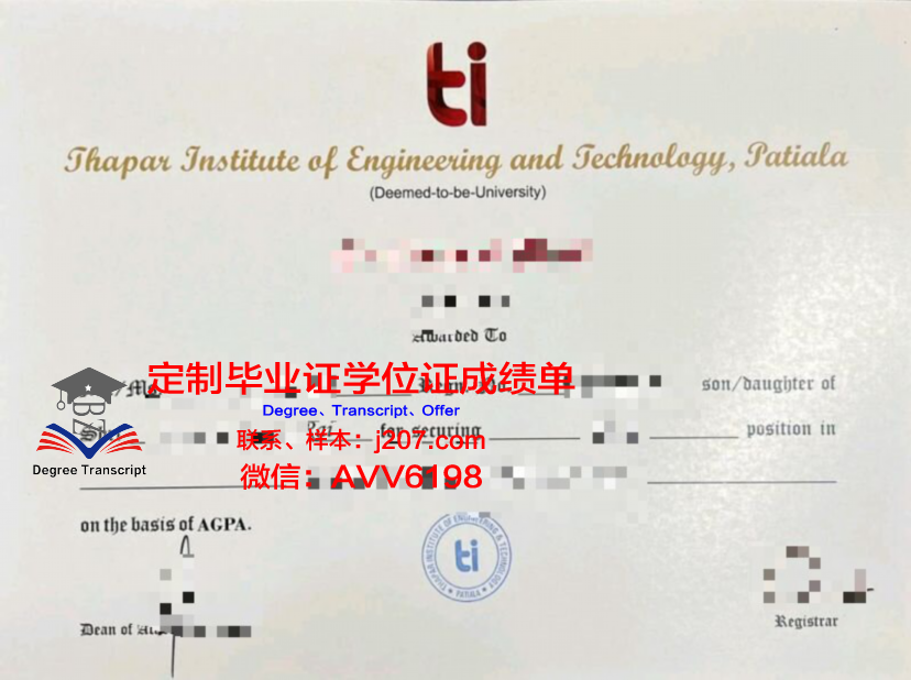布尔日国立高等美术学院毕业证：一份跨越国度的艺术荣耀