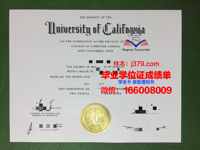 海外毕业证查询(海外学历证书查询)