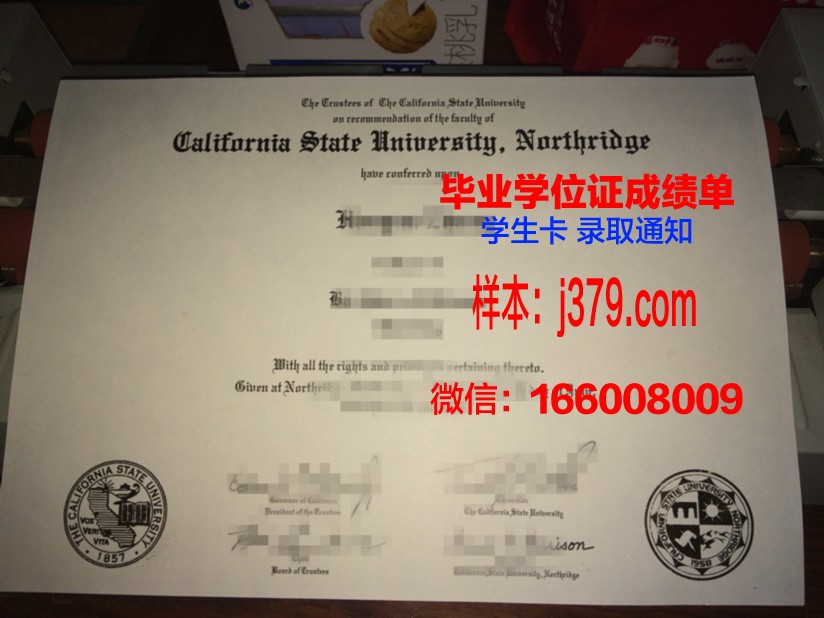 洪堡州立大学毕业证翻译(美国洪堡州立大学)
