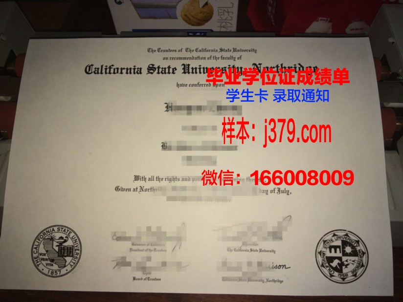 密西西比州立大学毕业证邮寄(密苏里州立大学毕业证)