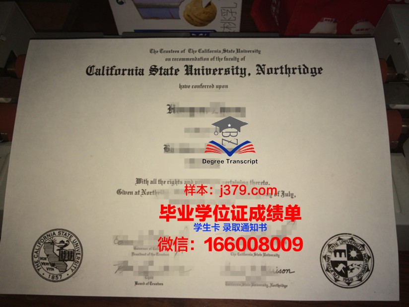 洪堡州立大学毕业证书图片(洪堡州立大学在美国排名)