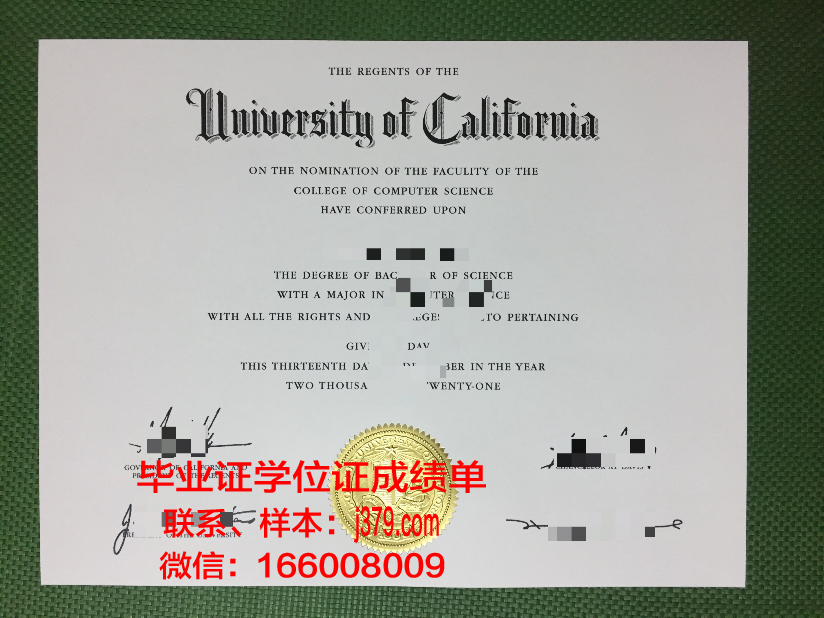 富兰克林学院毕业证成绩单