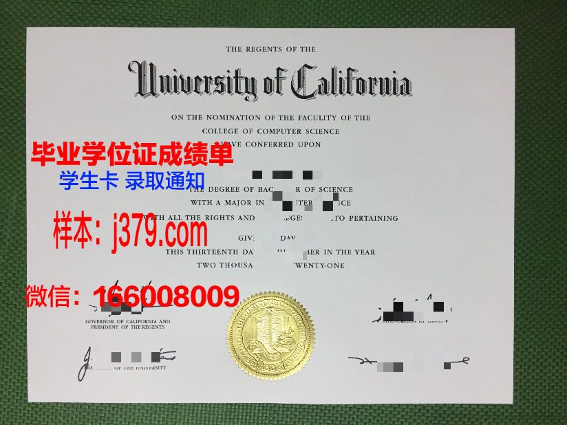 富川大学拿不了毕业证(富川大学拿不了毕业证怎么办)