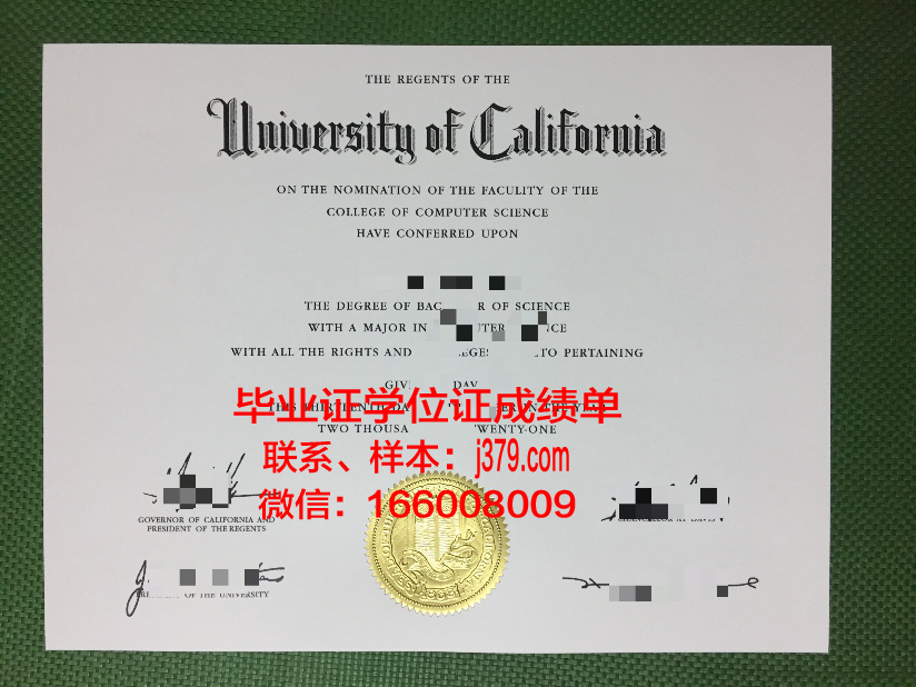 海外毕业证邮寄会打电话吗(海外毕业证邮寄会打电话吗多少钱)