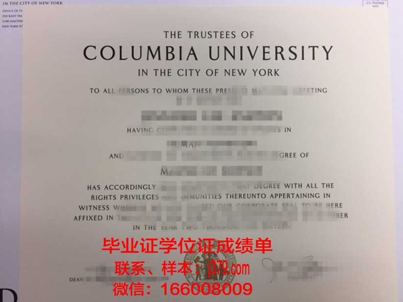 富兰克林皮尔斯大学毕业证成绩单(富兰克林皮尔斯法学院)