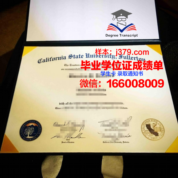 富勒顿学院硕士毕业证书样本(富尔顿工程学院)