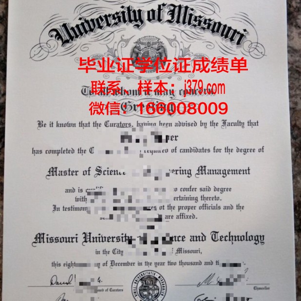 密苏里州立大学毕业证是真的吗(美国密苏里州立大学排名留学费用)
