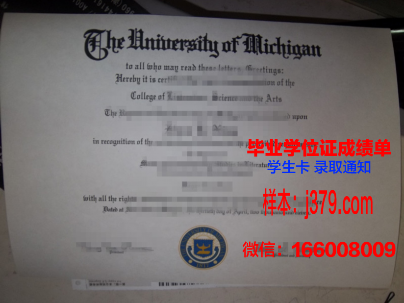 浦项科技大学毕业证真伪(kpu毕业证)