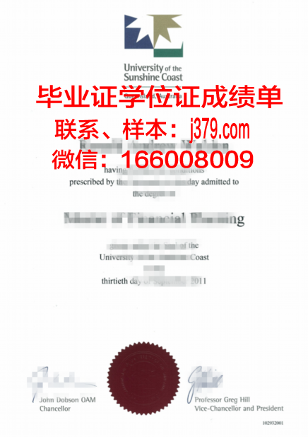 海岸角大学博士毕业证书