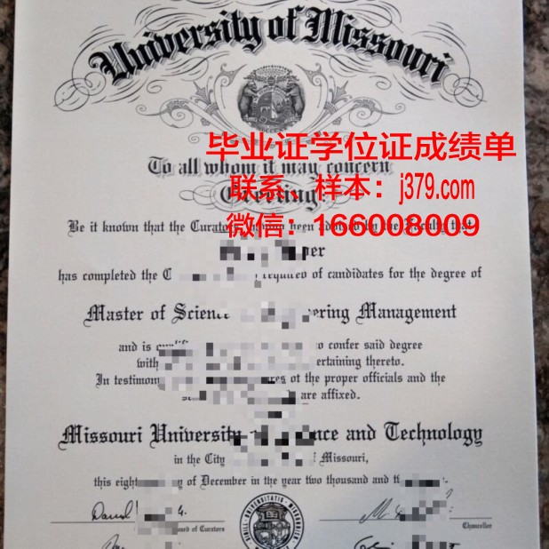 密苏里南部州立大学毕业证是真的吗(密苏里州立大学世界排名)