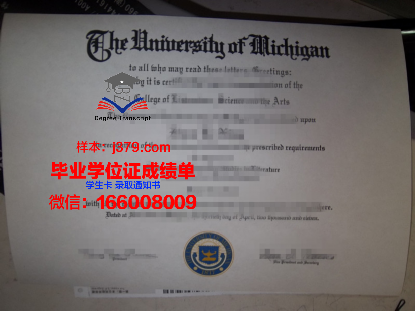 洛克菲勒大学几年可以毕业证(洛克菲勒大学几年可以毕业证拿)