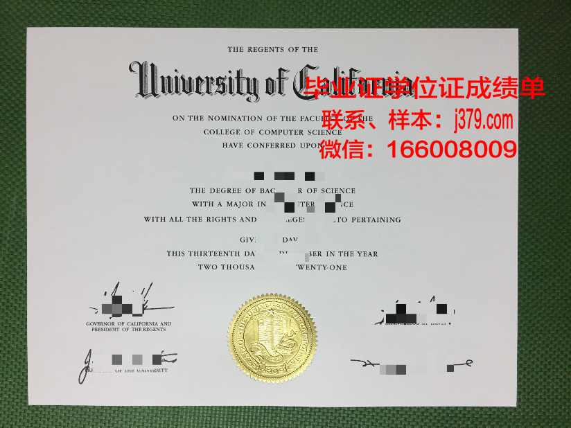 尚絅学院大学毕业证丢失怎么补办