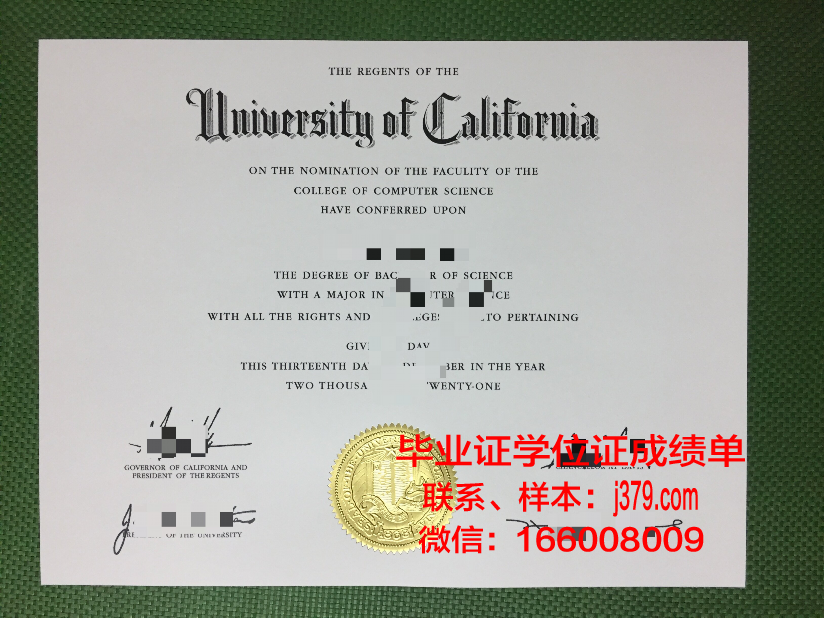 国立昌原大学毕业证成绩单 Changwon National University diploma