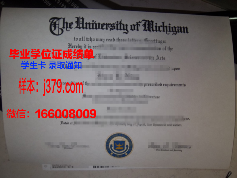 国开大学毕业证几月份下来(国开毕业证什么时候拿)