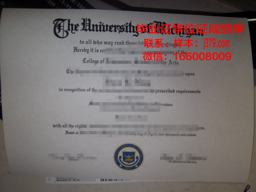海外留学有毕业证吗(海外留学生有国内学籍吗)