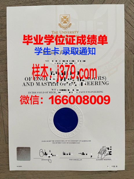 富兰克林皮尔斯大学毕业证书(富兰克林大学女友位置)