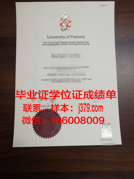 泰米尔纳德邦博士MG拉马钱德兰医科大学毕业证好找工作吗(泰米尔纳德邦农业大学)