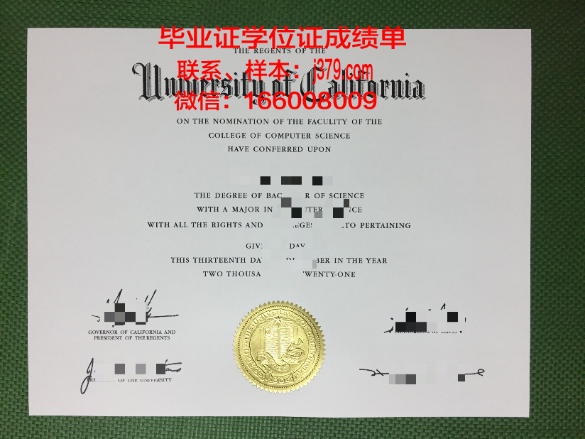 密尔沃基工程学院毕业证样式(密尔沃基工程学院世界排名)