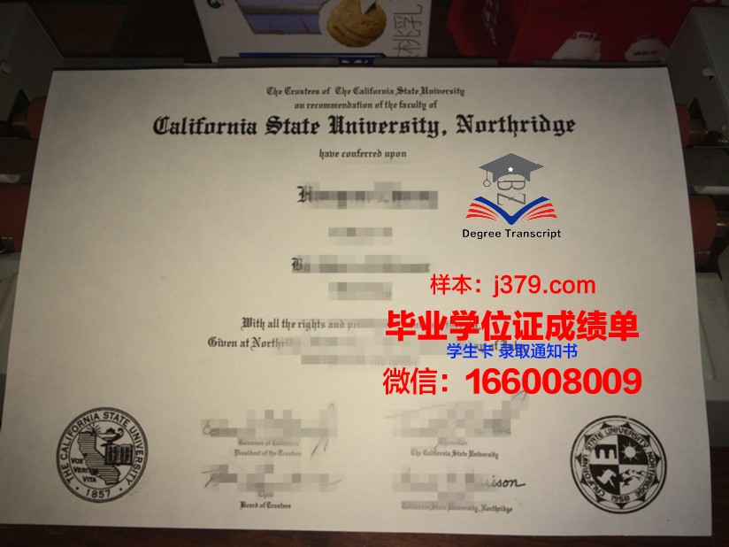 海湾州立学院博士毕业证书(海湾州立学院博士毕业证书图片)