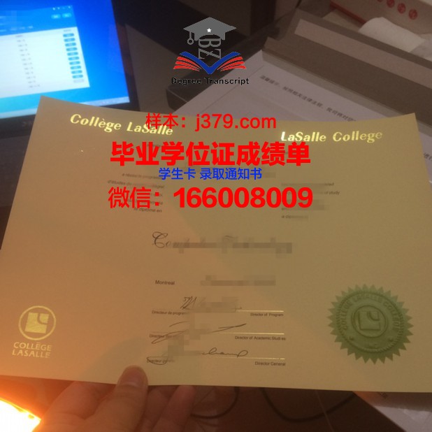 洛林大学梅斯国立工程师学院毕业证好找工作吗(洛林大学工程师学院怎么样)