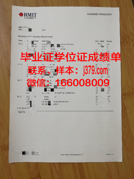 浦项科技大学毕业证高清图(浦项科技有哪些部门)