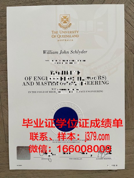 洛马琳达大学毕业证模板(洛马林达大学排名)