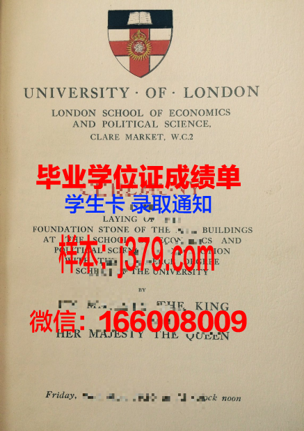 浦江学院毕业证书图片(浦江学院毕设系统)