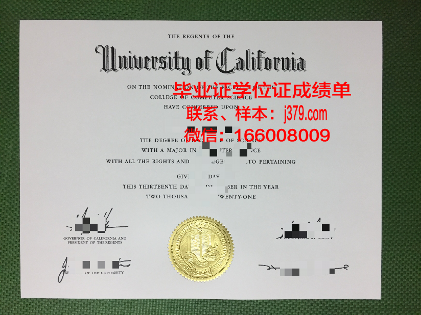 浜松学院大学毕业证认证成绩单Diploma