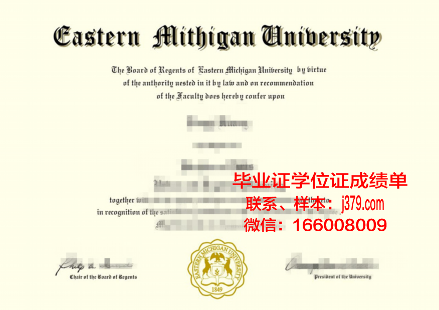 密歇根大学毕业证图片(密歇根大学就读体验)