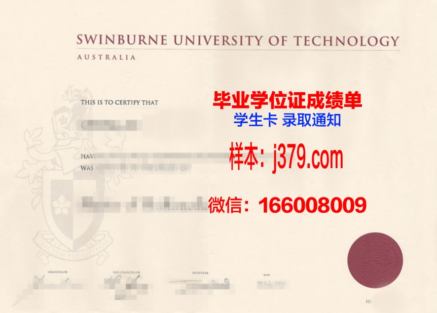 富兰克林大学毕业证原件(富兰克林大学生任务)