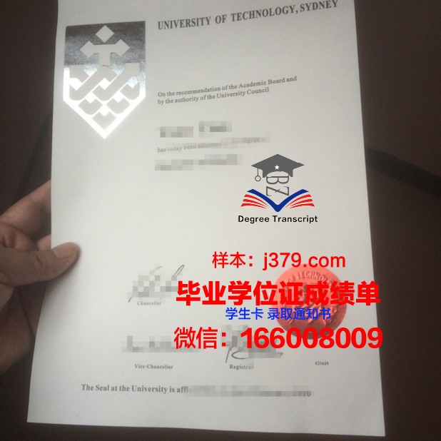 浦项科技大学毕业证书什么颜色(科技学院毕业证)
