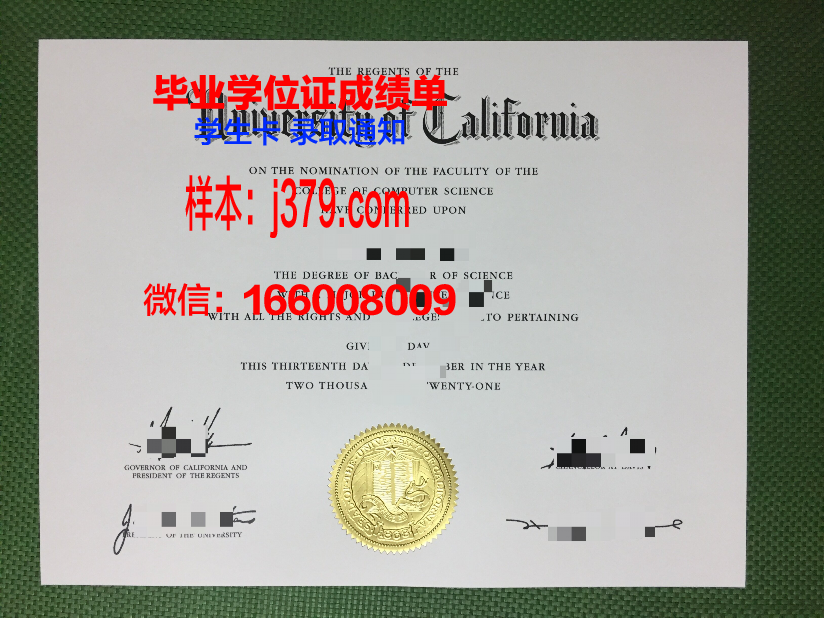 海外留学有毕业证吗(海外留学生有国内学籍吗)