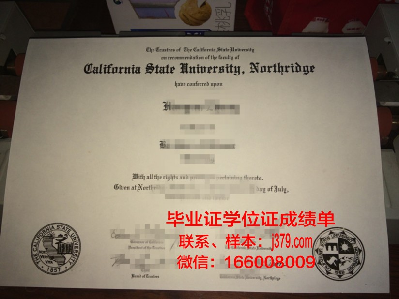 洪堡州立大学毕业证长什么样(洪堡大学留学)