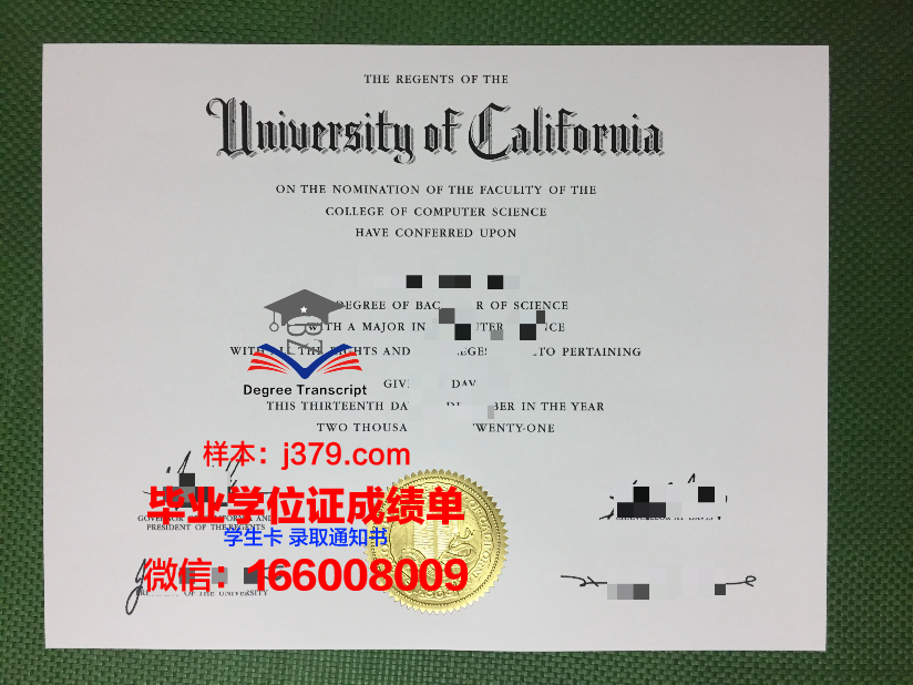 浦项科技大学毕业证真伪(kpu毕业证)