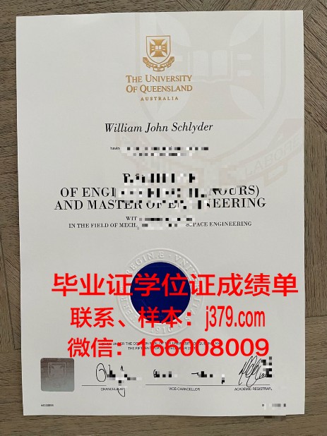 富兰克林皮尔斯大学学历证书(富兰克林大学女友位置)