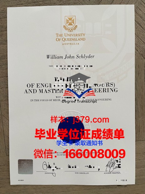 洛克菲勒大学几年可以毕业证(洛克菲勒大学申请条件)
