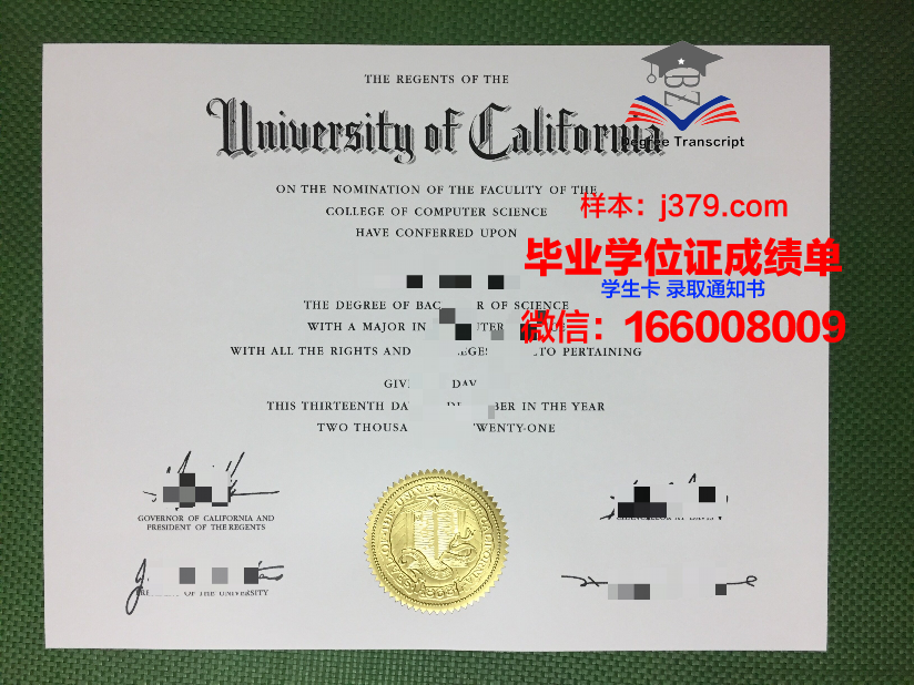 国开大学毕业证好拿吗知乎(国开毕业证含金量)