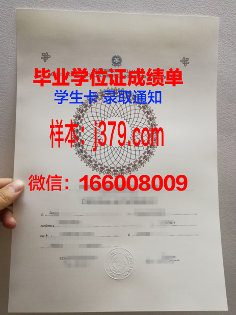 尼亚加拉应用艺术与技术学院毕业证邮寄(尼亚加拉摄影集)