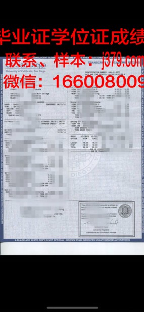 尼古拉耶夫国立大学成绩单(尼古拉耶夫二世)