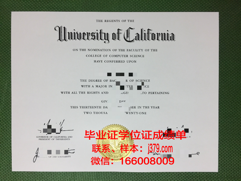 富兰克林大学毕业证学位文凭学历Diploma
