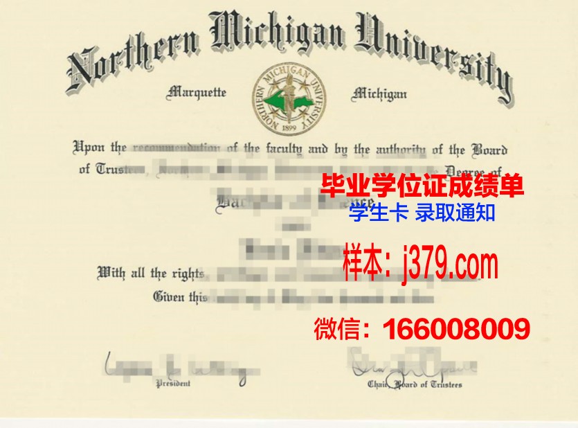 密歇根大学弗林特分校硕士毕业证书样本(密歇根大学flint)