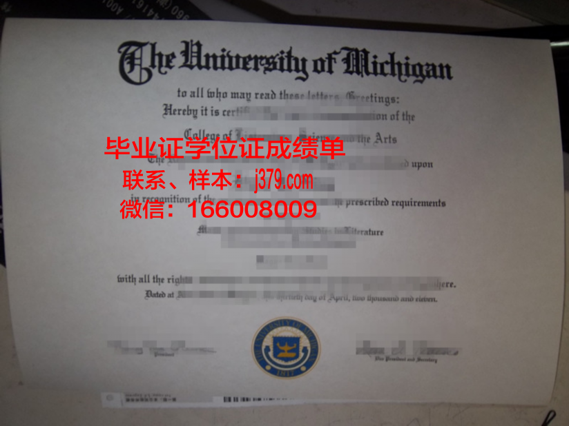 国开大学毕业证好拿吗知乎(国开毕业证含金量)