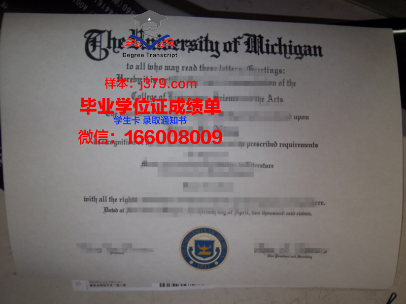 洛干大学读多久才毕业证(洛干大学读多久才毕业证有效)