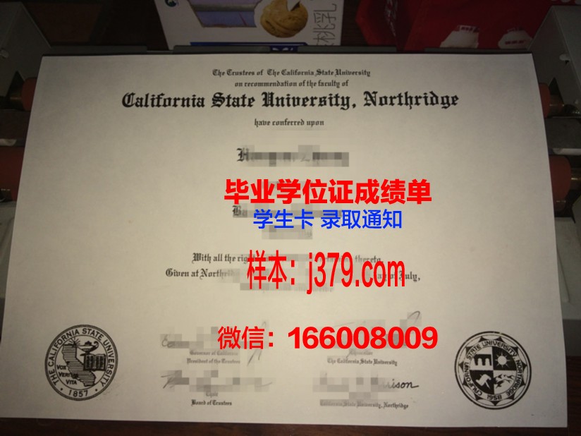 洪堡州立大学几年可以毕业证(洪堡大学成立时间)