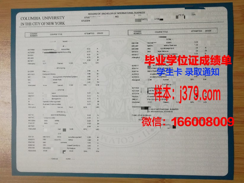 海大成绩单打印(海南大学期末成绩录入)