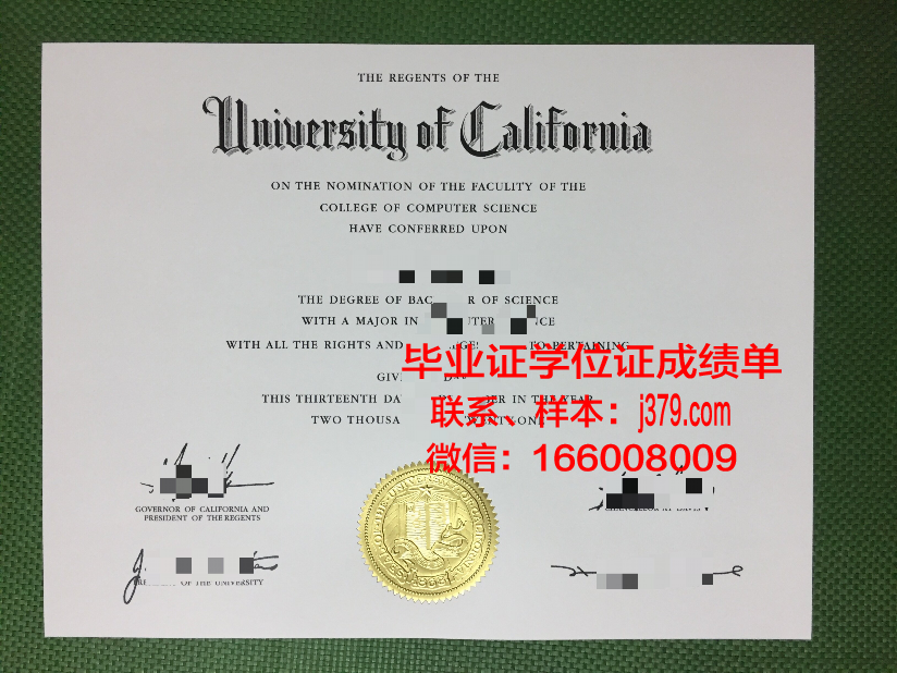 山景学院毕业证是什么模样(山景学院毕业证是什么模样啊)
