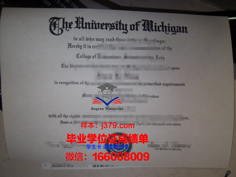 测绘大学学院几年可以毕业证(测绘大学学院几年可以毕业证拿到)