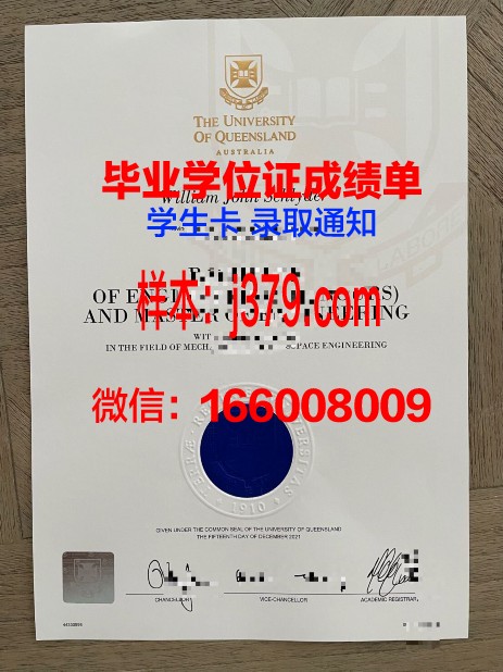 浦项科技大学的毕业证都能做(浦项科技大学官网)